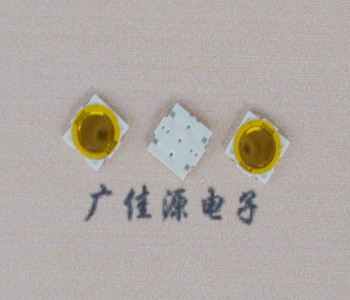 超薄锅仔片开关