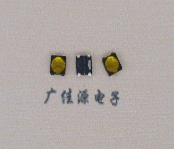 3.7*3.7*0.35薄膜贴片开关