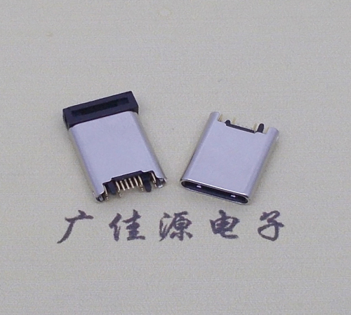 忻州type c12p公头夹板0.7mm外壳拉伸设计薄款电流快充数据快速传输