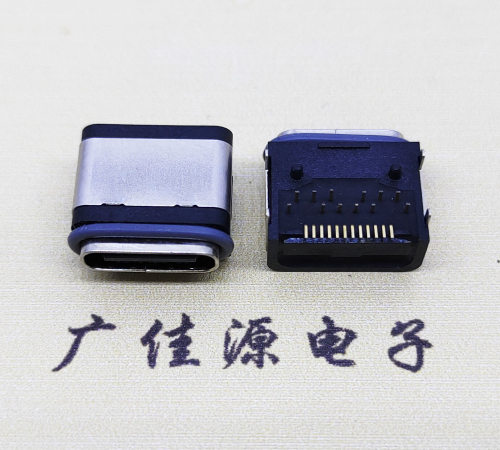 USB3.1防水TYPE-C24P卧式母座四脚插带定位柱