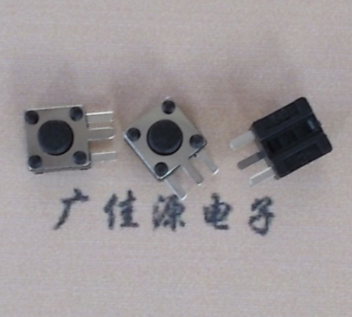 4.5x4.5x3.8边三脚榆中轻触开关