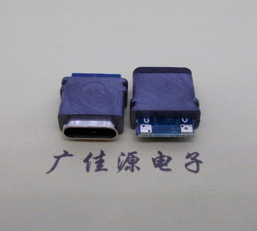 靖边防水靖边type-c连接器