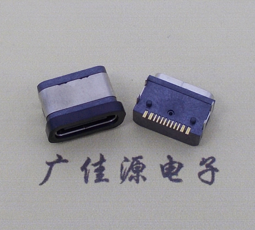 卧式安居type-c16p母座